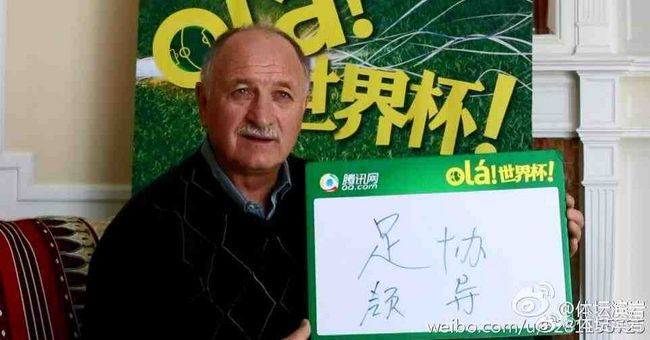 根据德国足协规定，由于未满18岁，门兴还不能向球员提供职业合同。